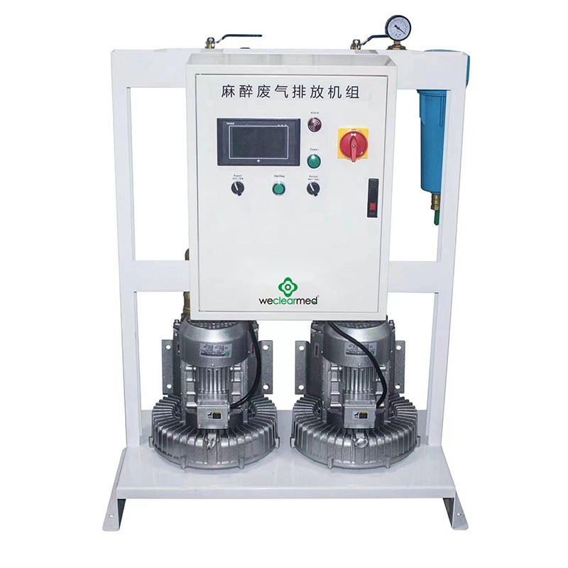 Hệ thống thu gom khí gây mê AGSS Weclearmed